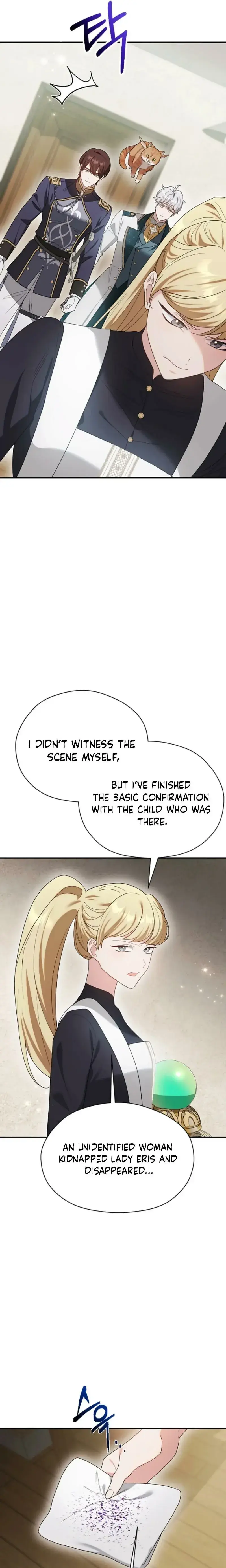 A Golden Fate That Transcends Time Chapter 94 page 18 - 