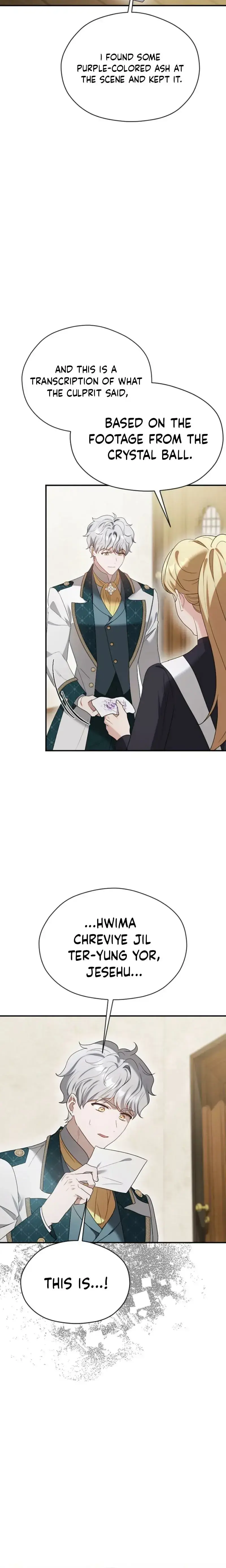 A Golden Fate That Transcends Time Chapter 94 page 19 - 