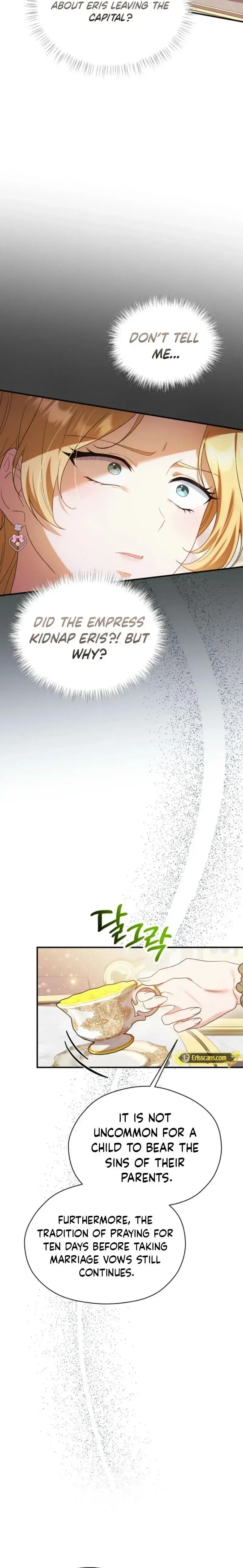 A Golden Fate That Transcends Time Chapter 94 page 4 - 