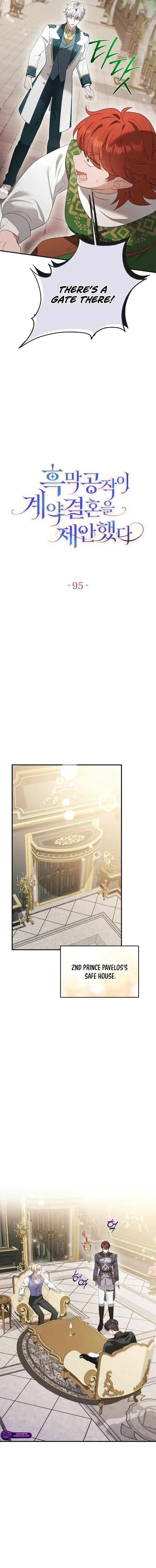 A Golden Fate That Transcends Time Chapter 95 page 16 - 