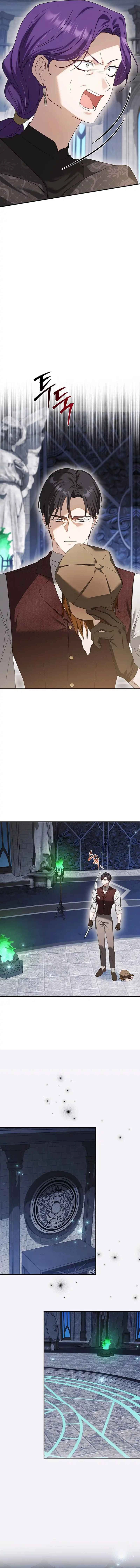 A Golden Fate That Transcends Time Chapter 99 page 6 - 