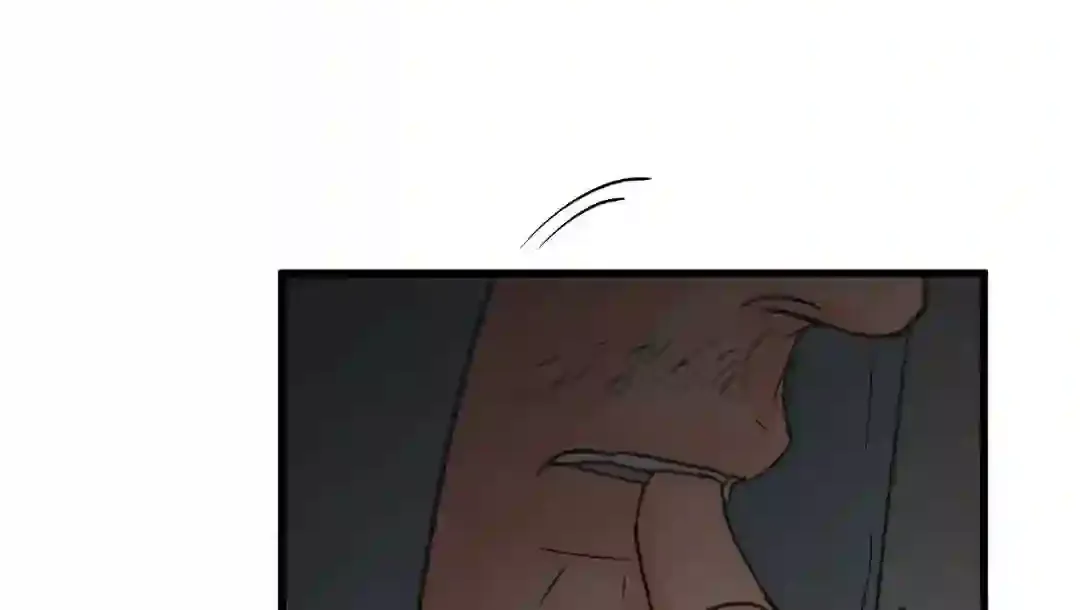 A Golden Pair Chapter 1 page 12 - 