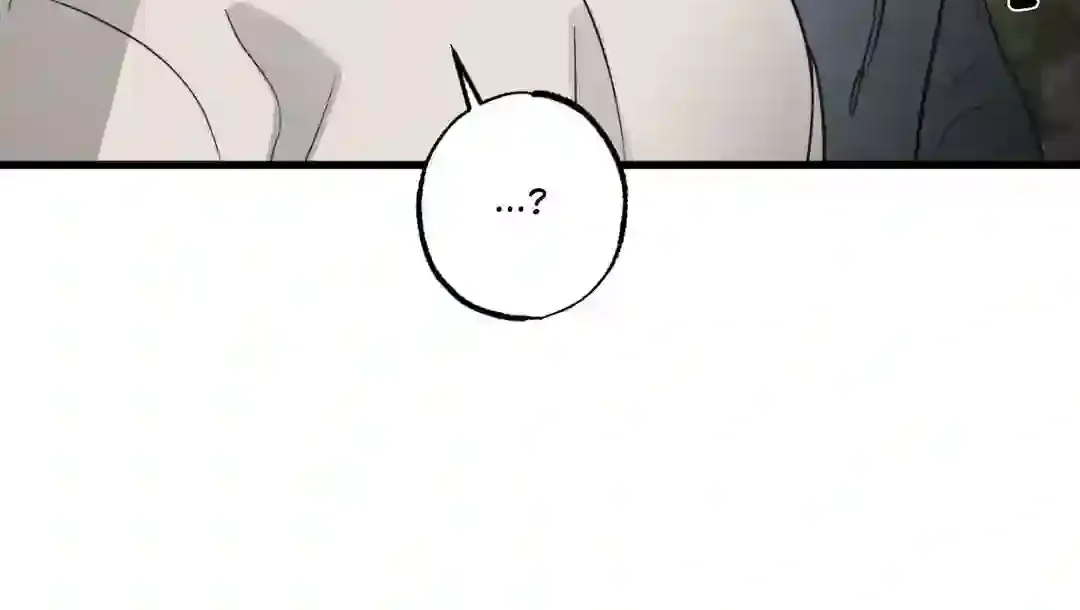 A Golden Pair Chapter 1 page 18 - 