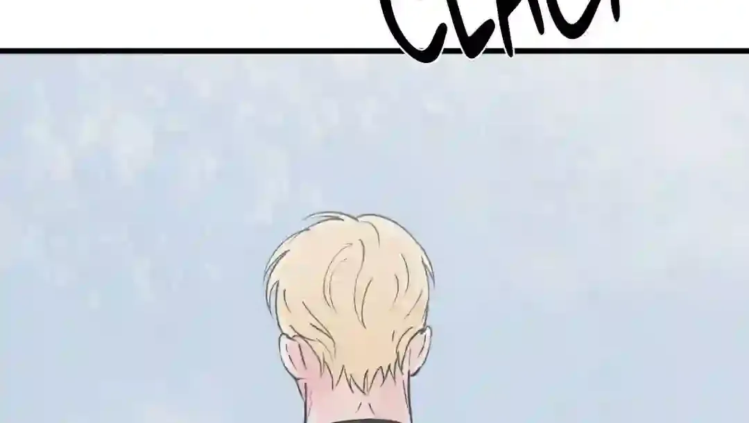 A Golden Pair Chapter 1 page 82 - 