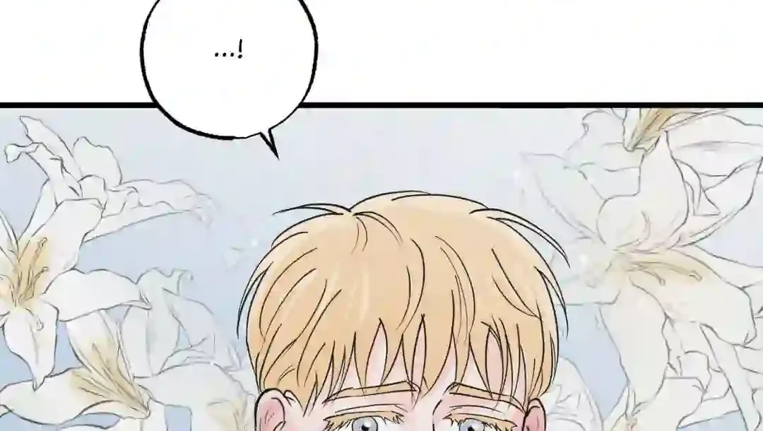 A Golden Pair Chapter 1 page 84 - 