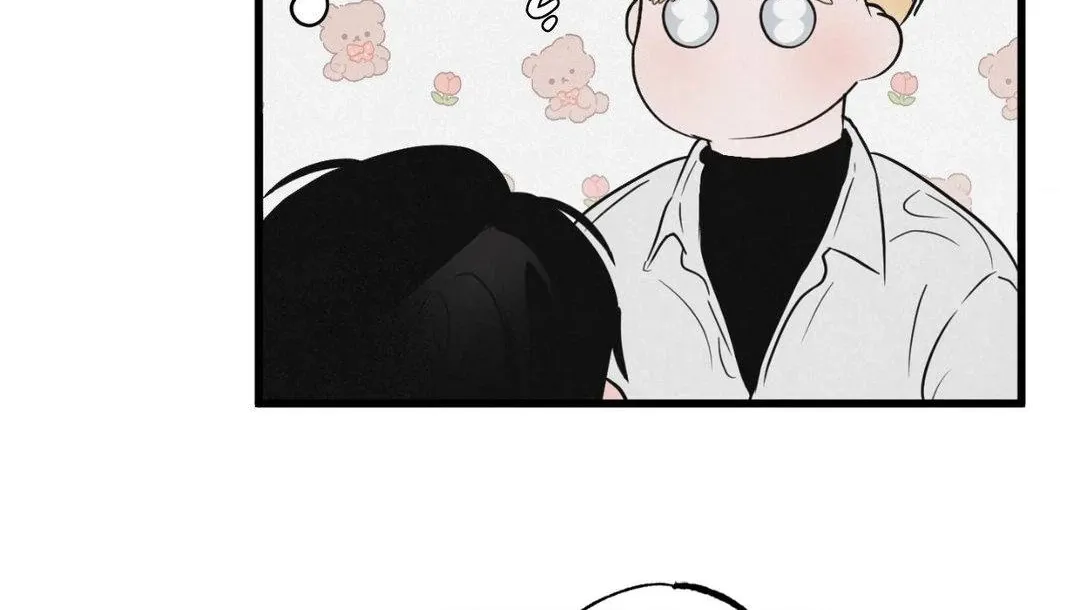 A Golden Pair Chapter 2 page 74 - 