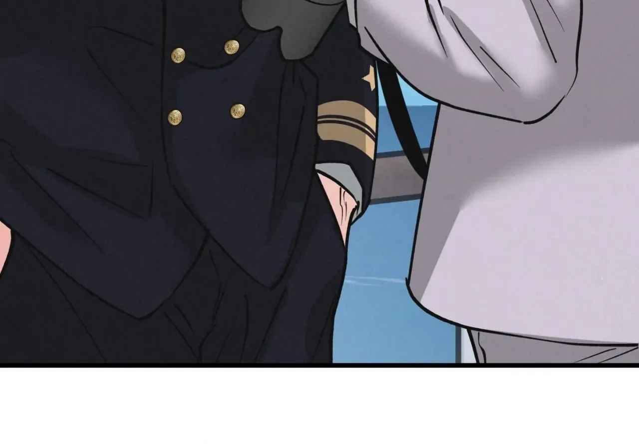 A Golden Pair Chapter 47 page 138 - 