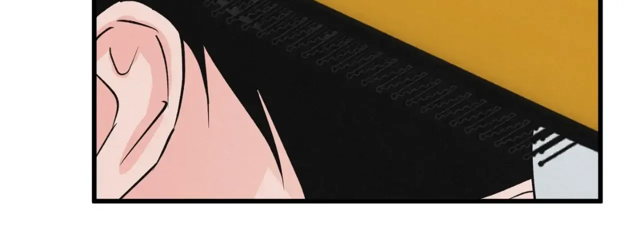 A Golden Pair Chapter 47 page 15 - 