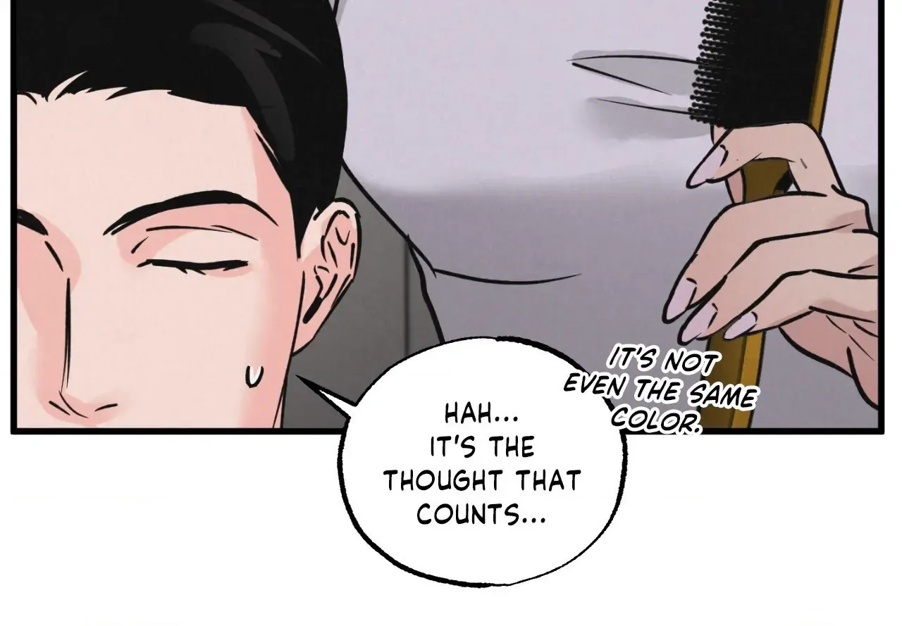 A Golden Pair Chapter 47 page 18 - 