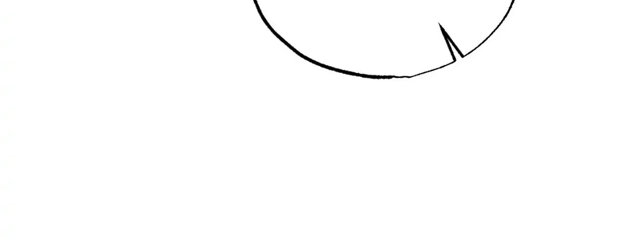 A Golden Pair Chapter 47 page 20 - 