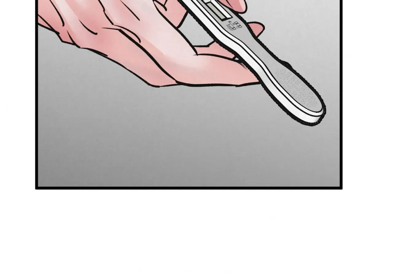 A Golden Pair Chapter 48 page 117 - 