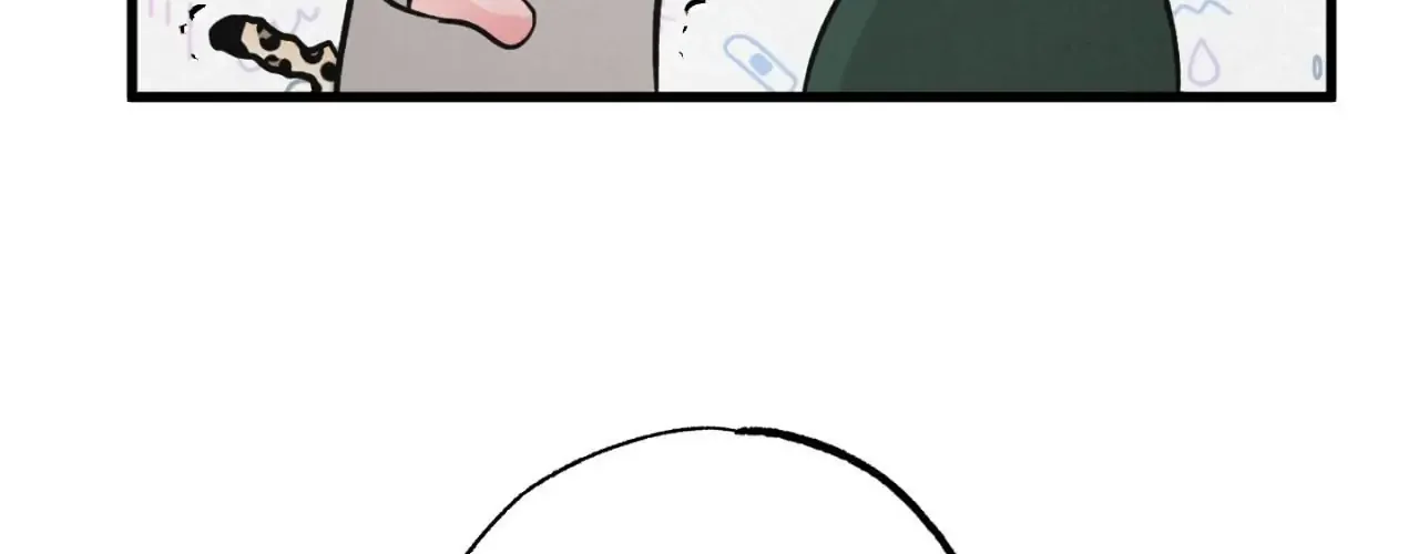 A Golden Pair Chapter 49 page 11 - 