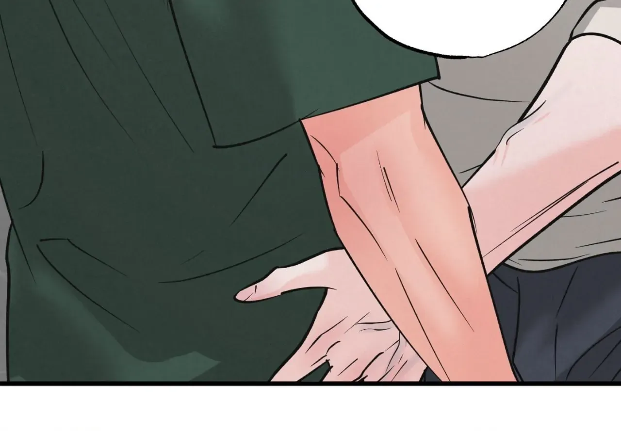 A Golden Pair Chapter 49 page 18 - 