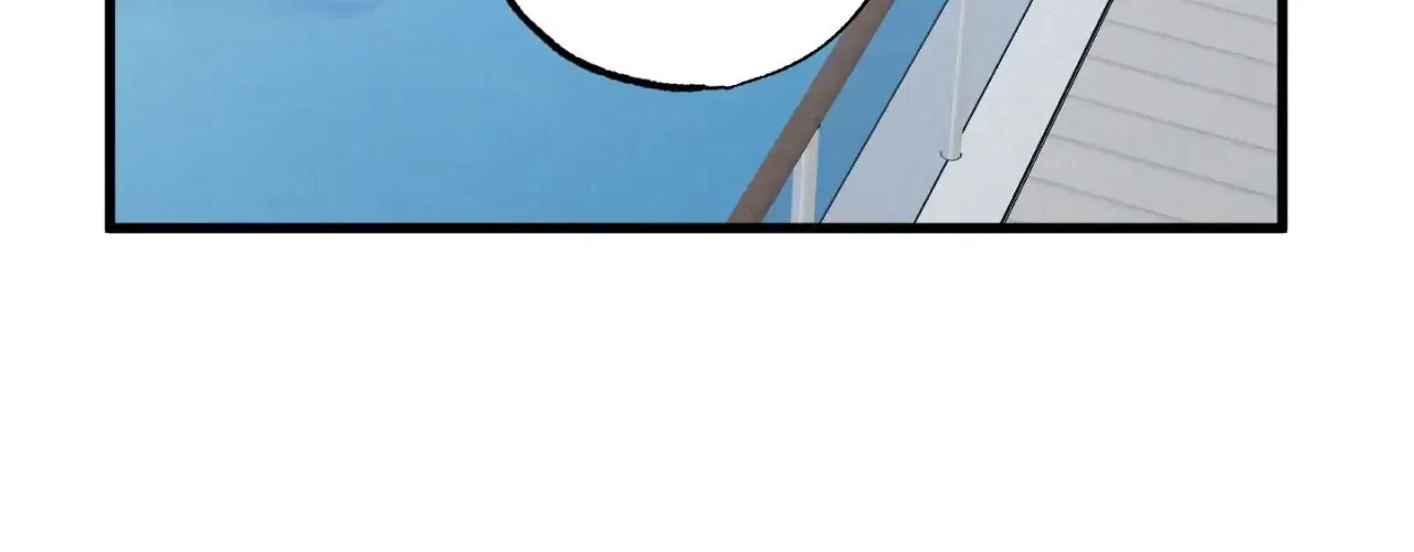 A Golden Pair Chapter 49 page 47 - 