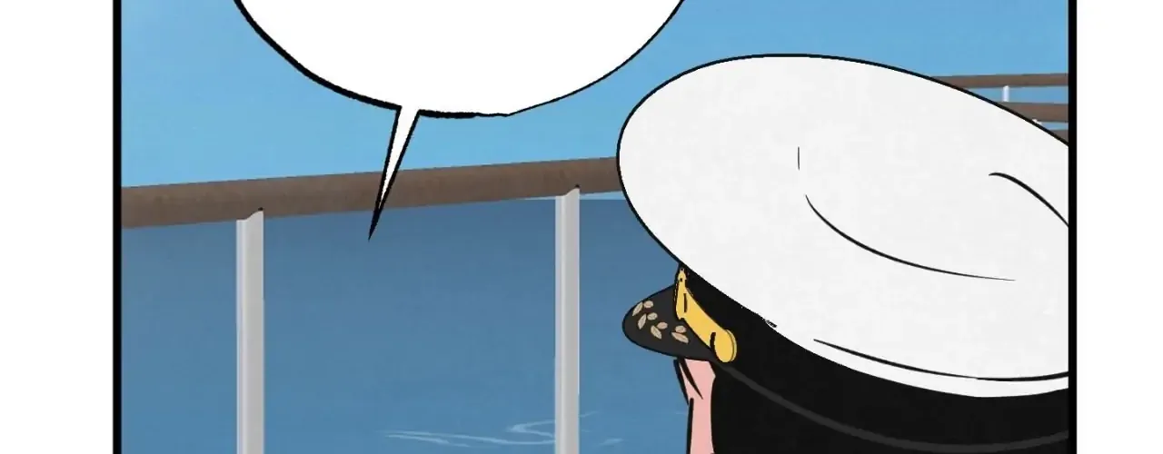 A Golden Pair Chapter 49 page 62 - 