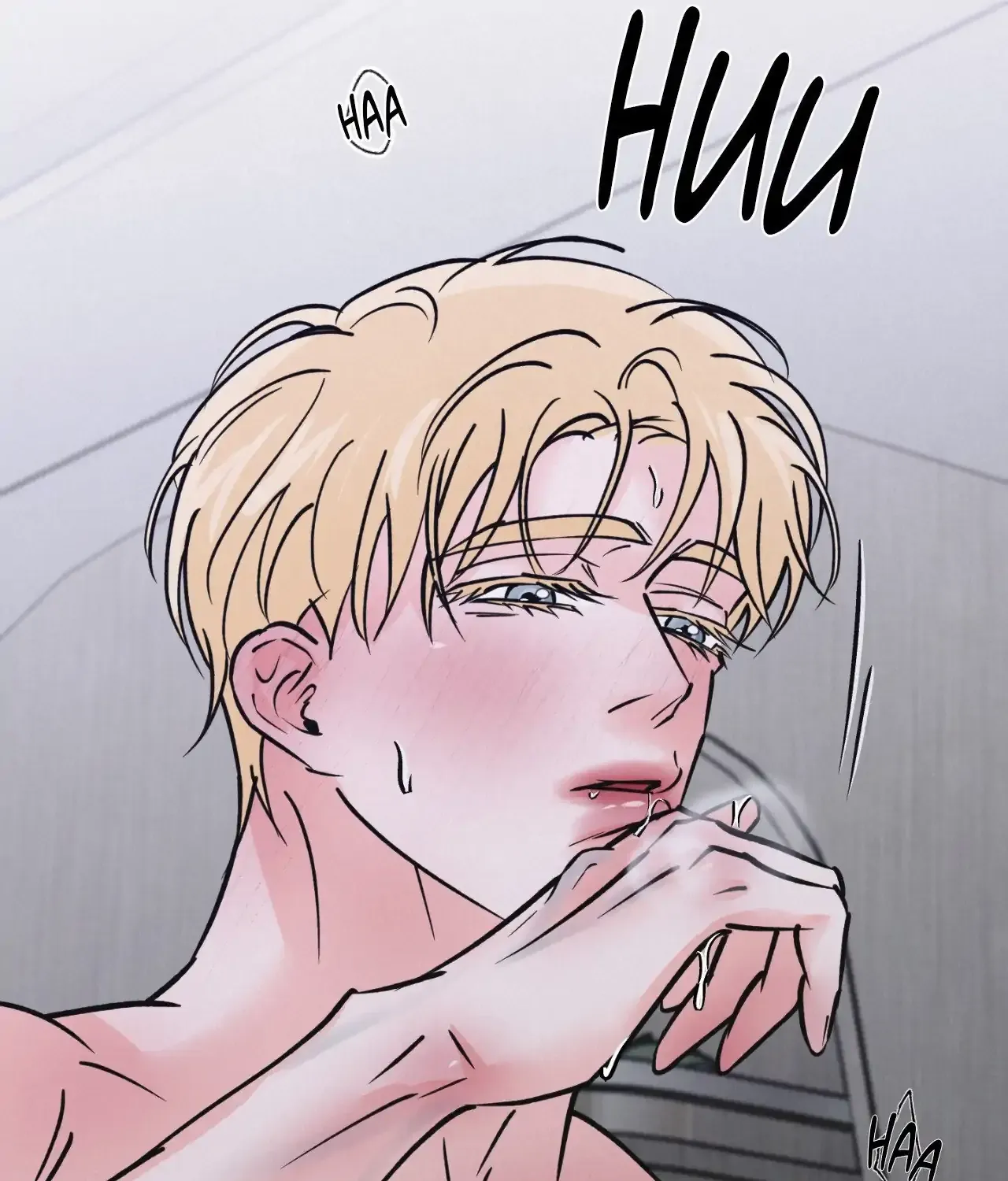 A Golden Pair Chapter 51 page 133 - 