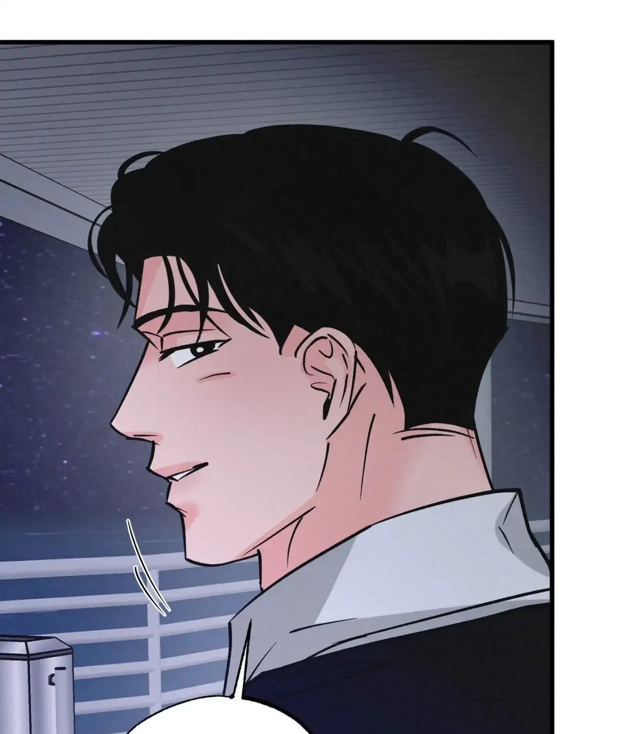 A Golden Pair Chapter 51 page 5 - 