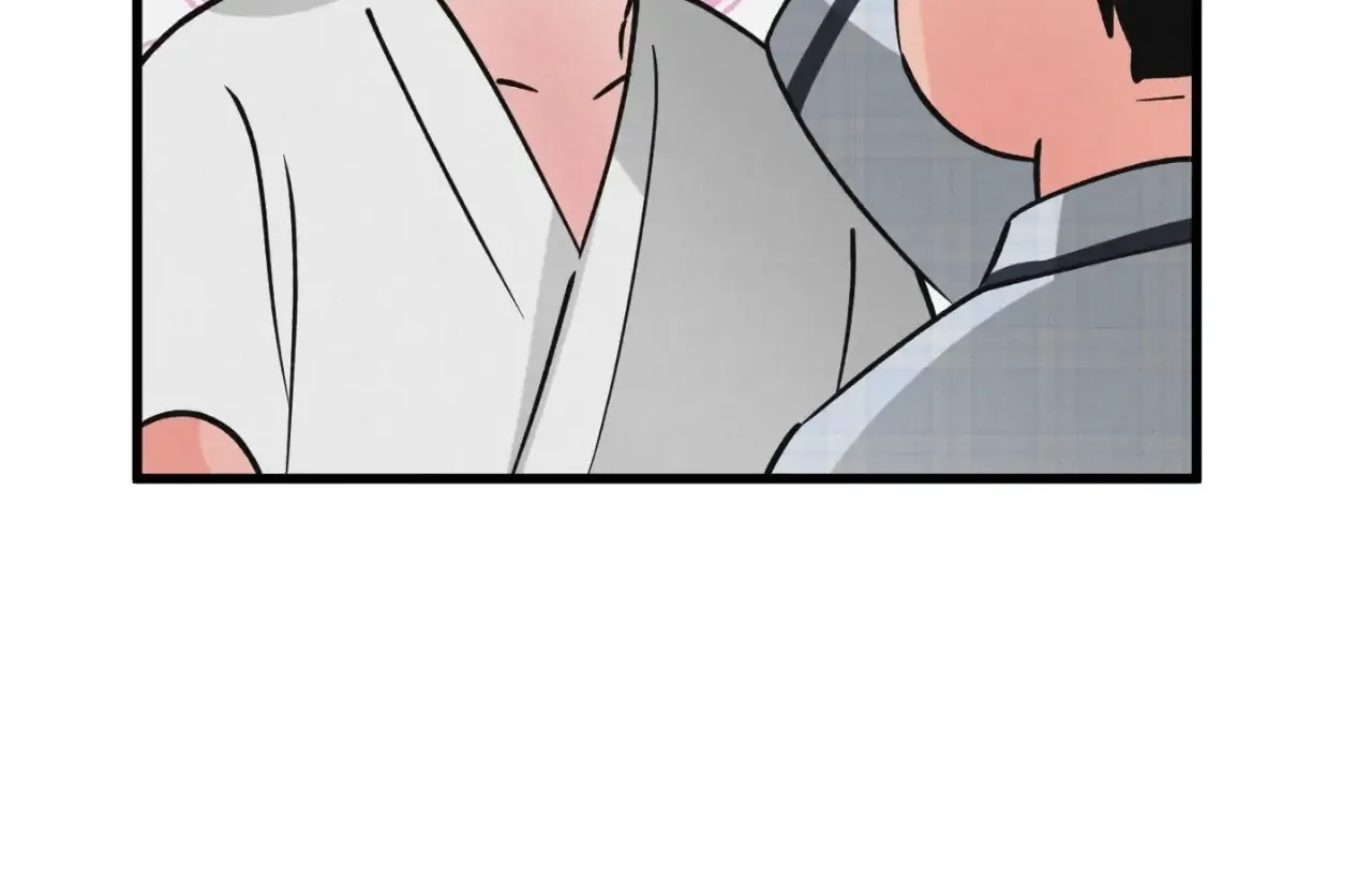 A Golden Pair Chapter 53 page 26 - 