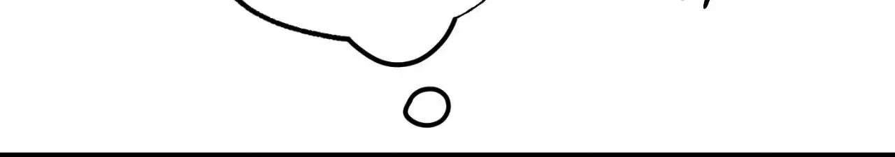 A Golden Pair Chapter 54 page 11 - 