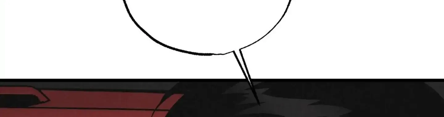 A Golden Pair Chapter 55 page 133 - 
