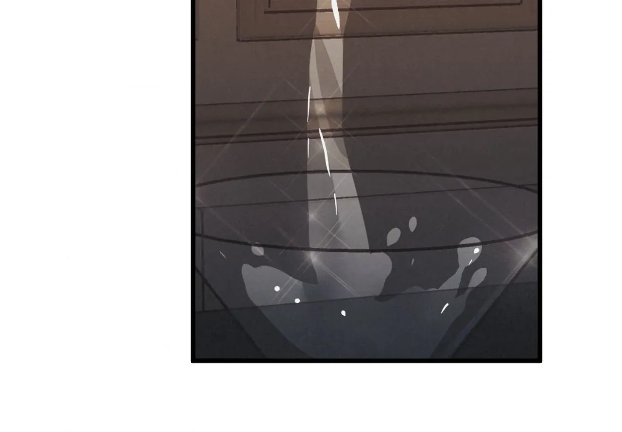 A Golden Pair Chapter 57 page 117 - 