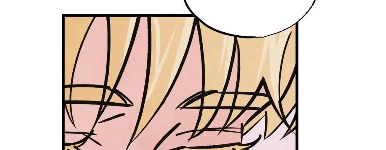 A Golden Pair Chapter 57 page 134 - 