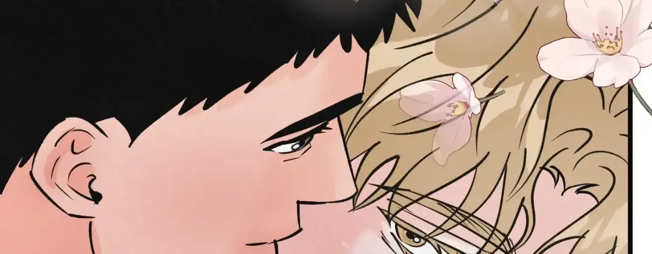 A Golden Pair Chapter 57 page 15 - 