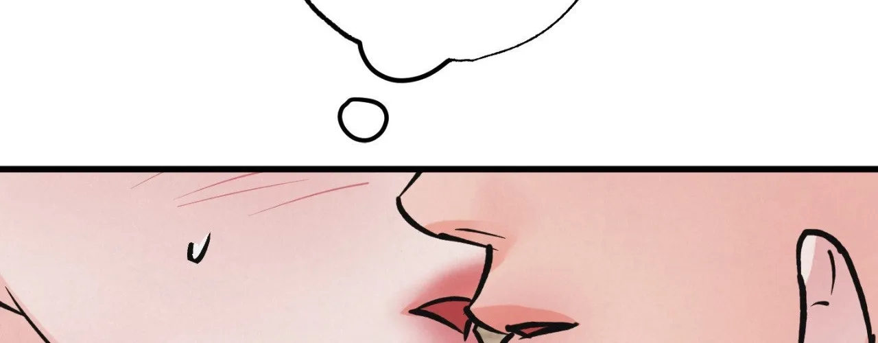 A Golden Pair Chapter 58 page 2 - 