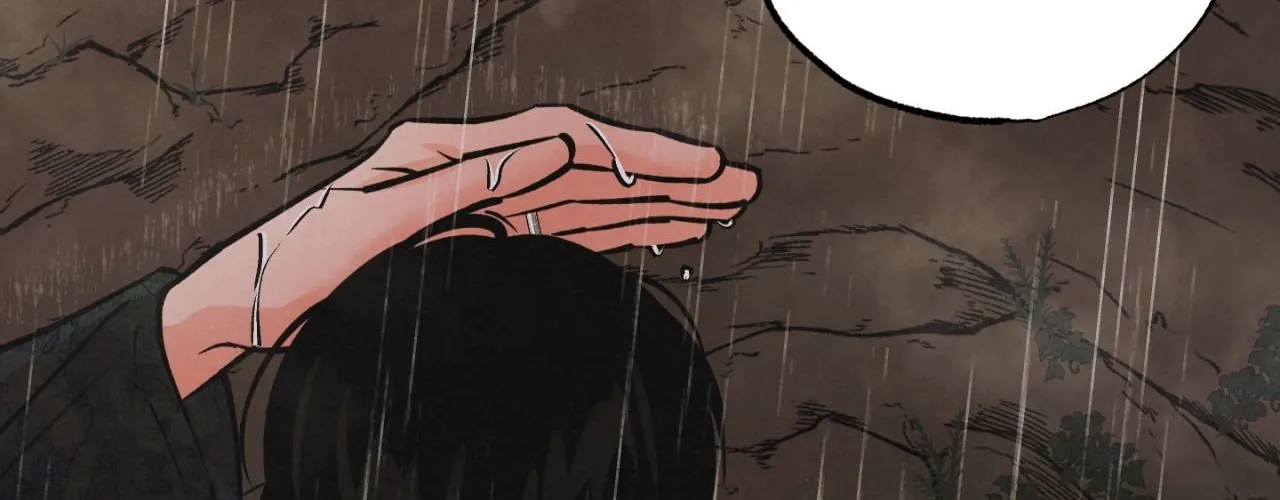 A Golden Pair Chapter 61 page 107 - 