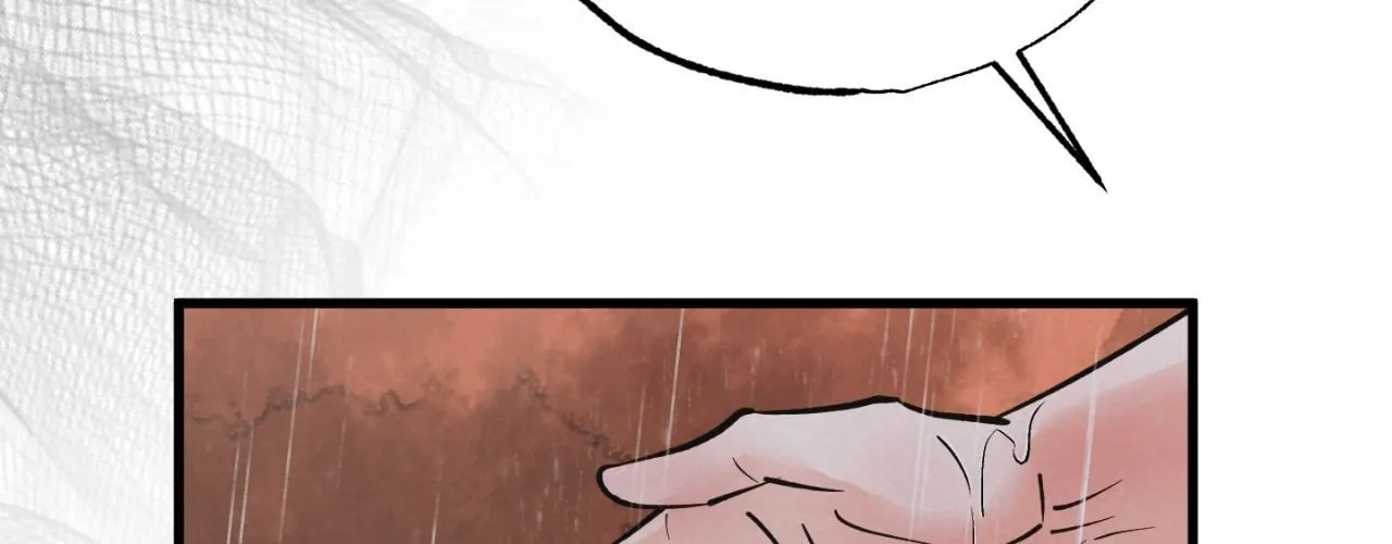 A Golden Pair Chapter 61 page 116 - 