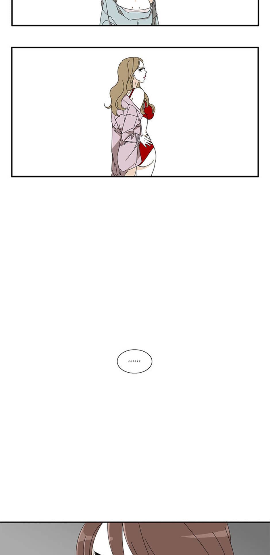 A Good Relationship (Mature) Chapter 1 page 6 - 