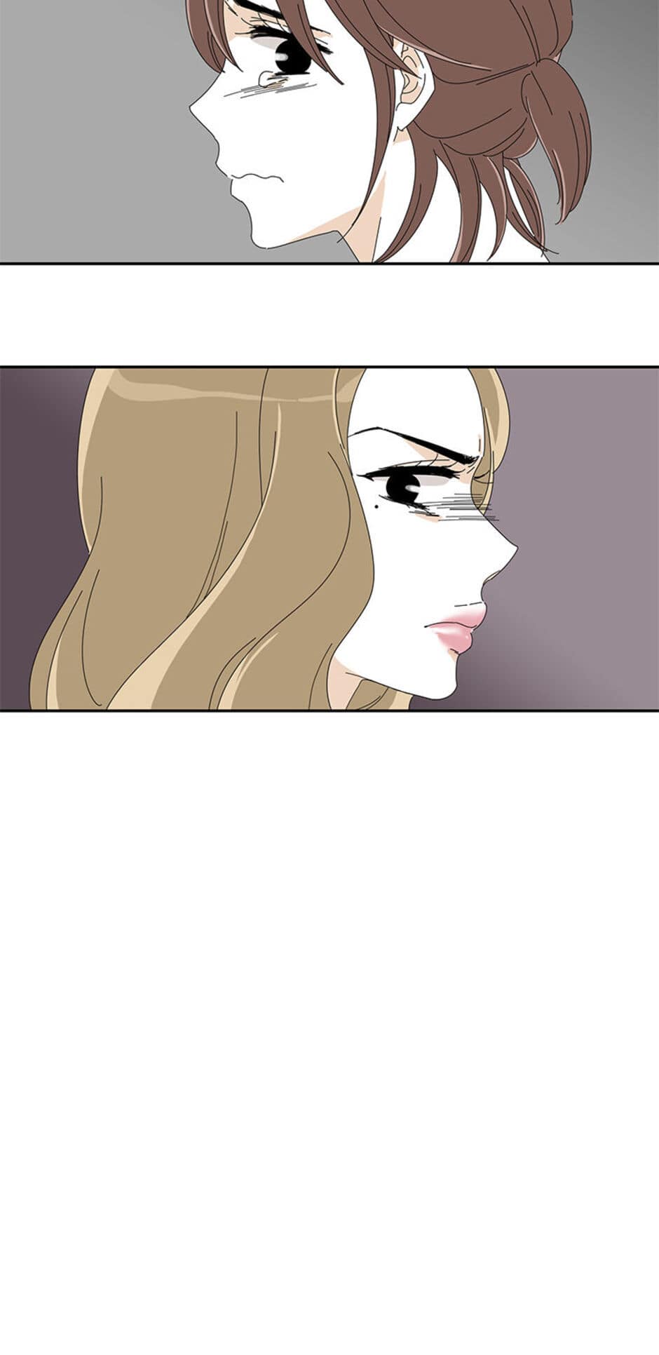 A Good Relationship (Mature) Chapter 1 page 7 - 