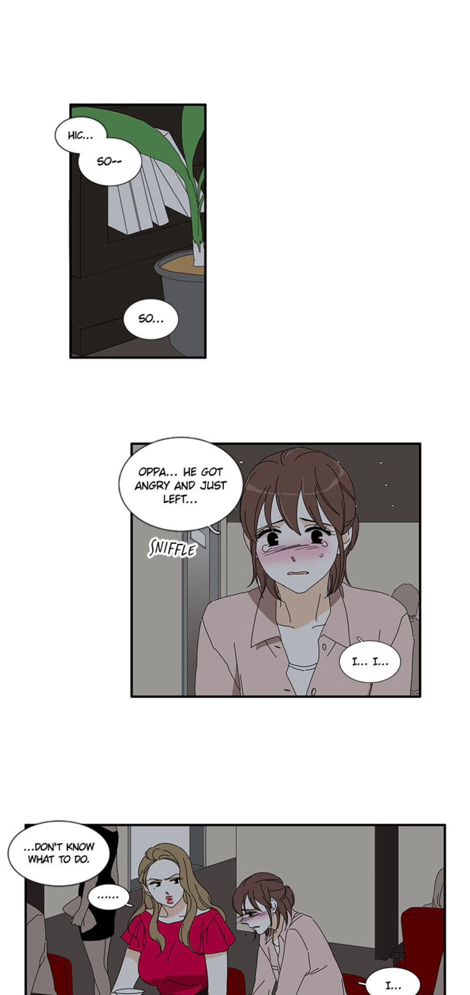 A Good Relationship (Mature) Chapter 12 page 7 - 