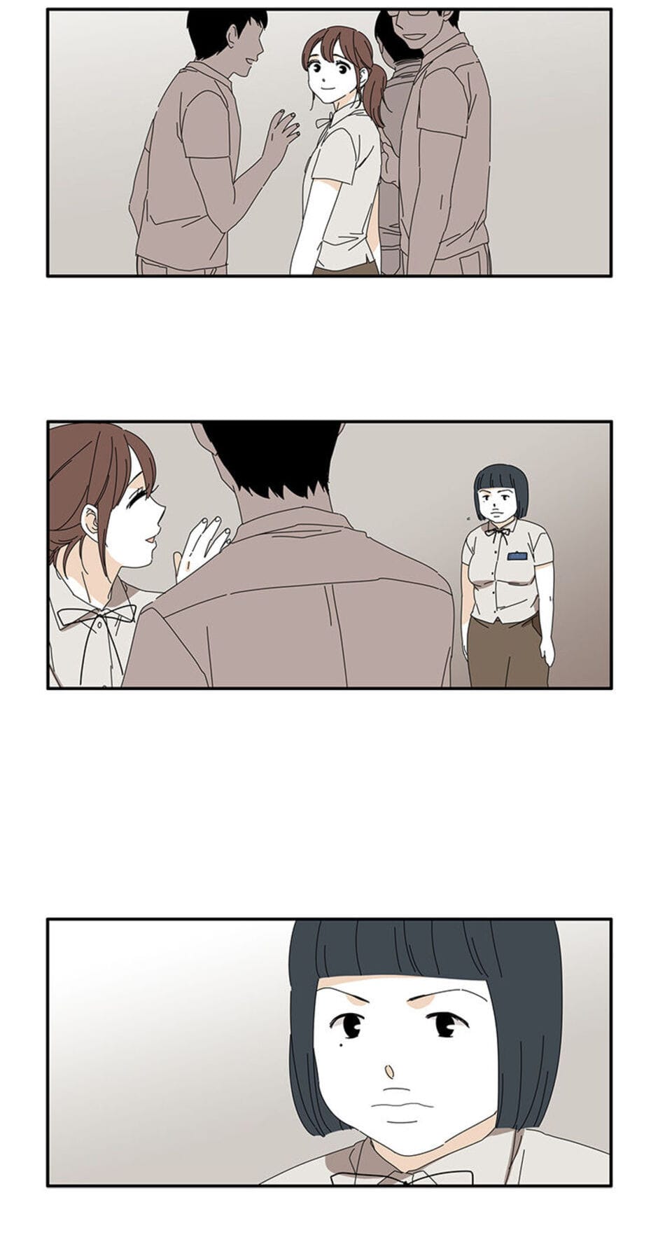 A Good Relationship (Mature) Chapter 13 page 25 - 