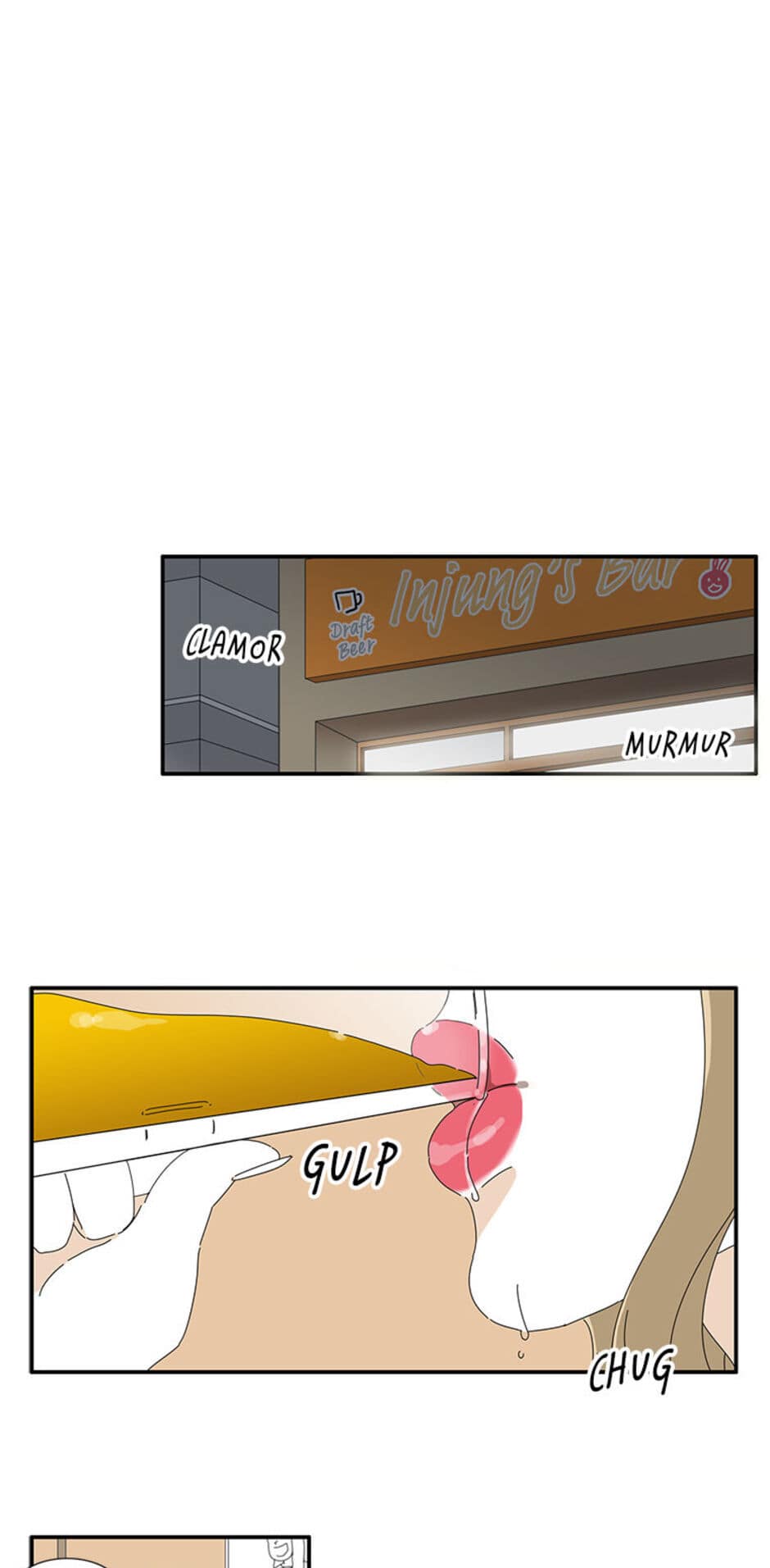 A Good Relationship (Mature) Chapter 13 page 5 - 