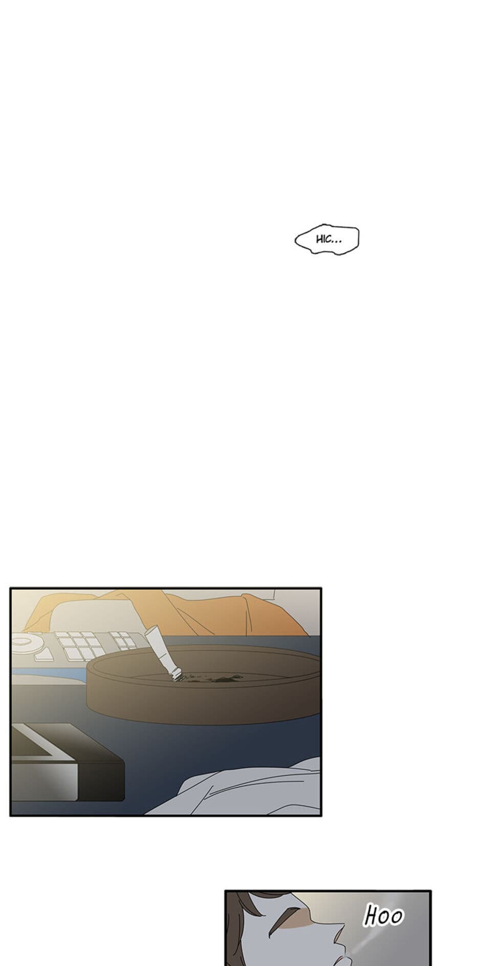 A Good Relationship (Mature) Chapter 14 page 1 - 
