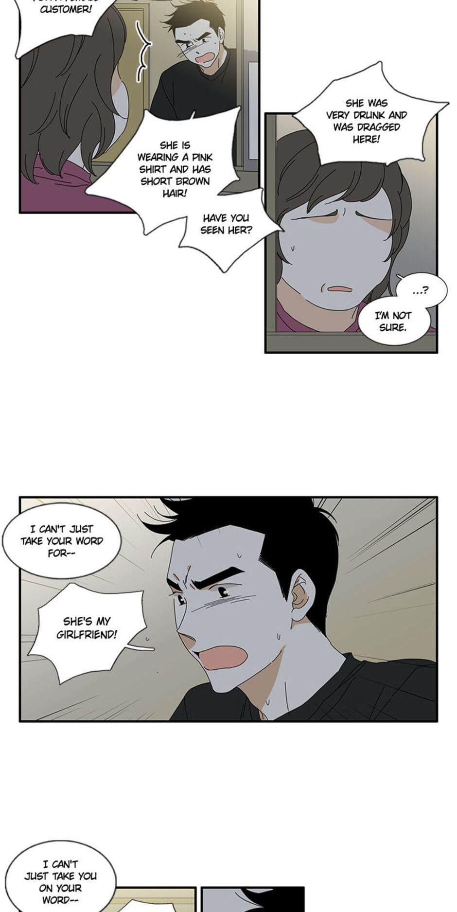 A Good Relationship (Mature) Chapter 14 page 13 - 