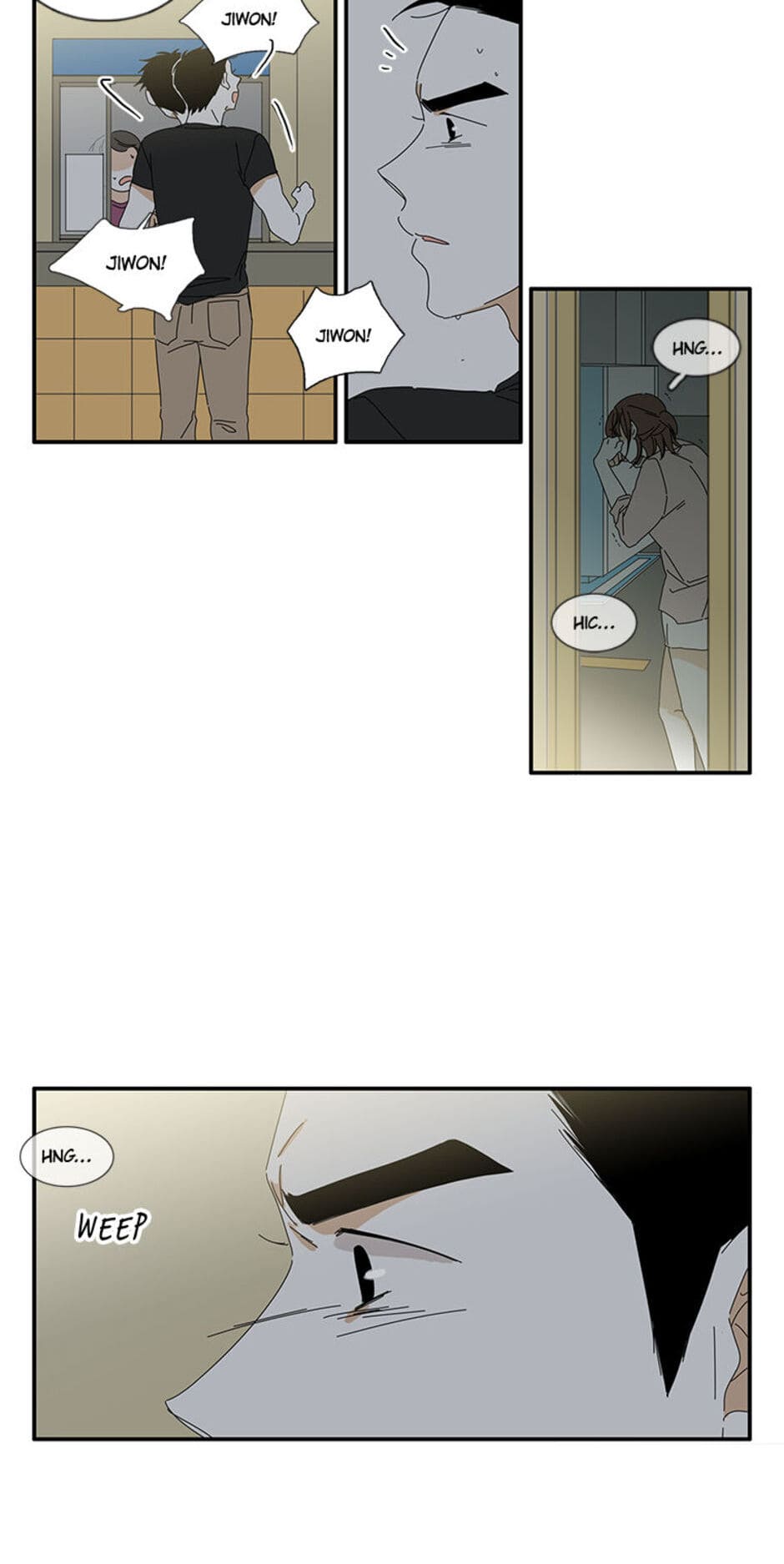 A Good Relationship (Mature) Chapter 14 page 14 - 