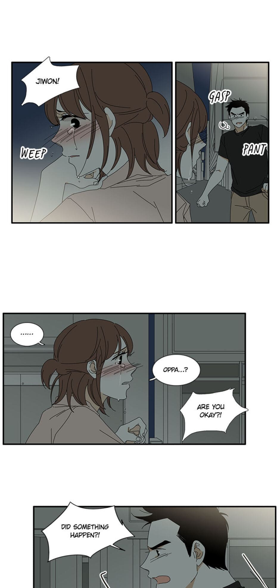 A Good Relationship (Mature) Chapter 14 page 16 - 
