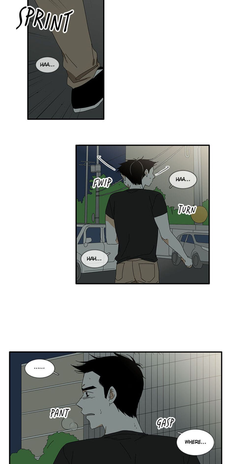 A Good Relationship (Mature) Chapter 14 page 5 - 