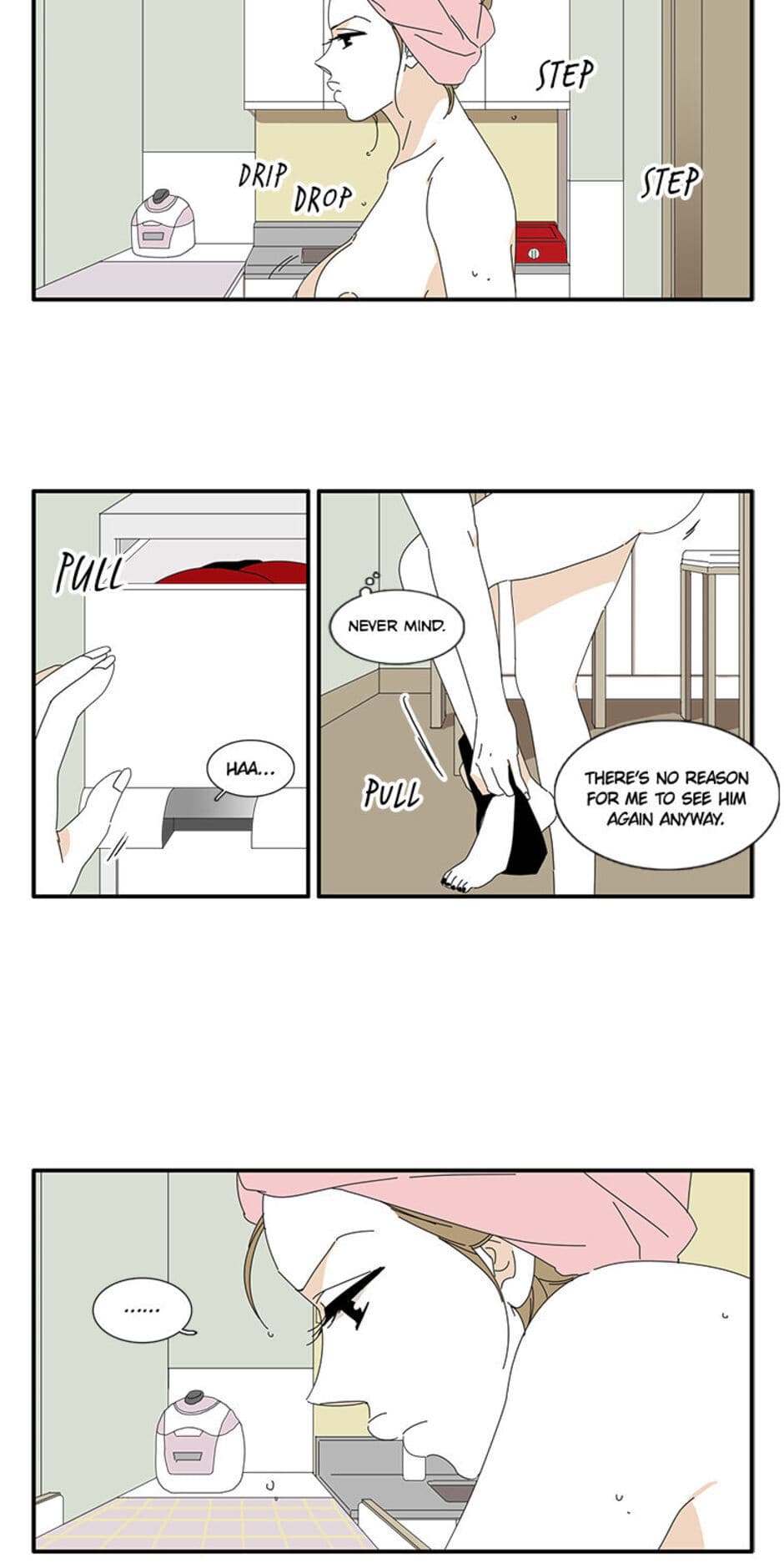 A Good Relationship (Mature) Chapter 16 page 15 - 