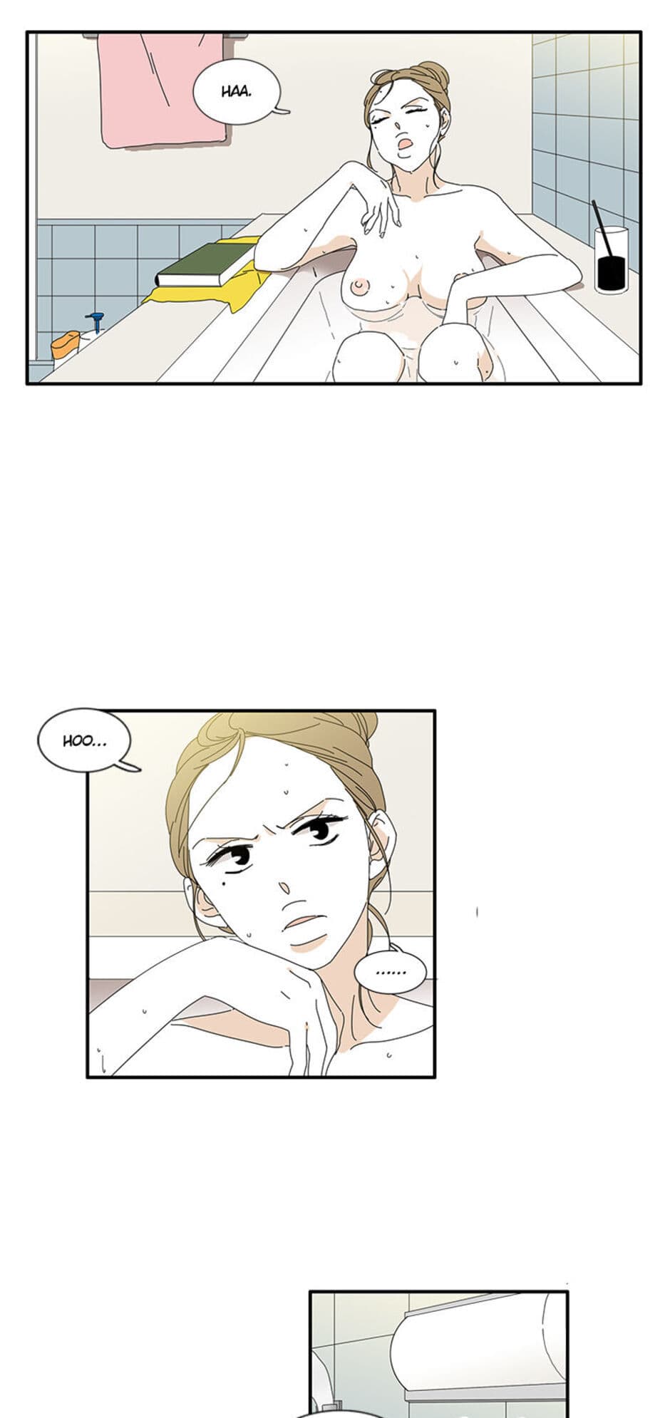 A Good Relationship (Mature) Chapter 16 page 5 - 
