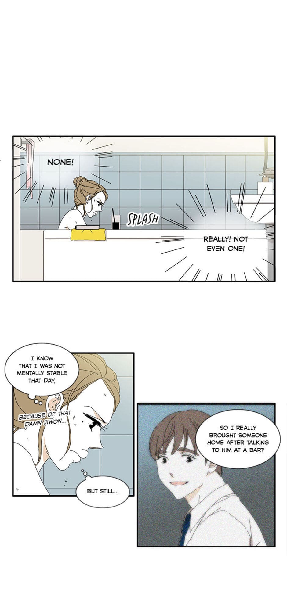A Good Relationship (Mature) Chapter 16 page 8 - 