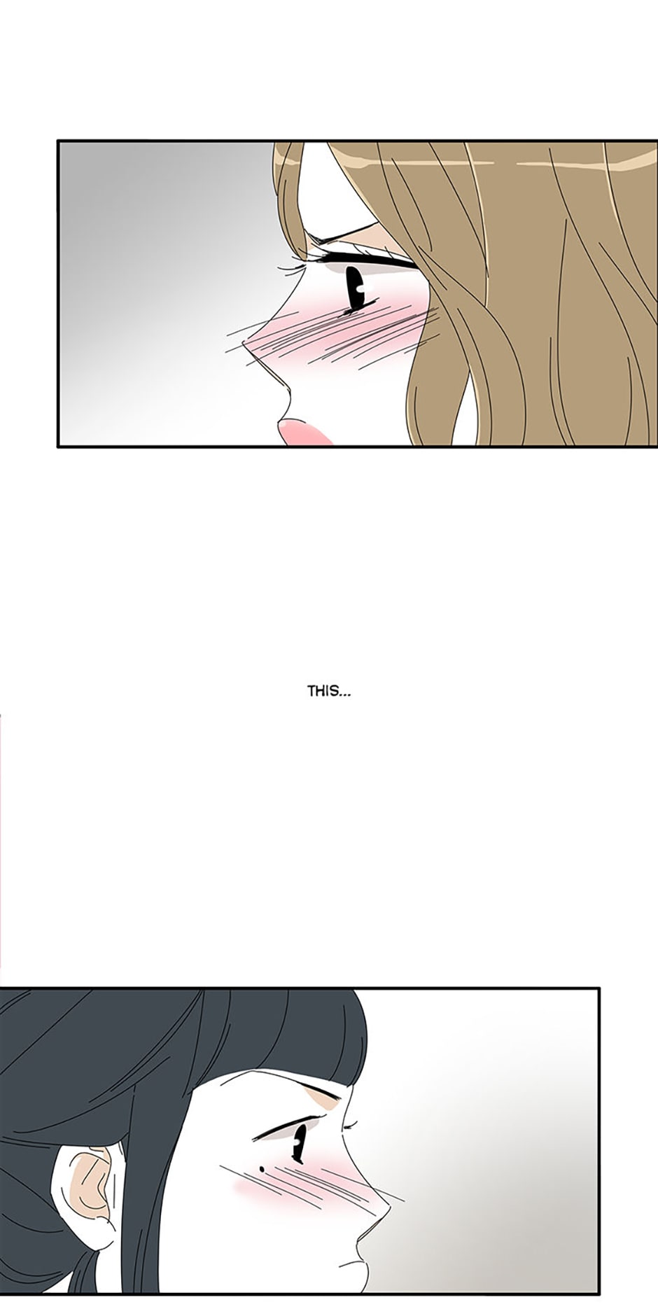 A Good Relationship (Mature) Chapter 18 page 2 - 