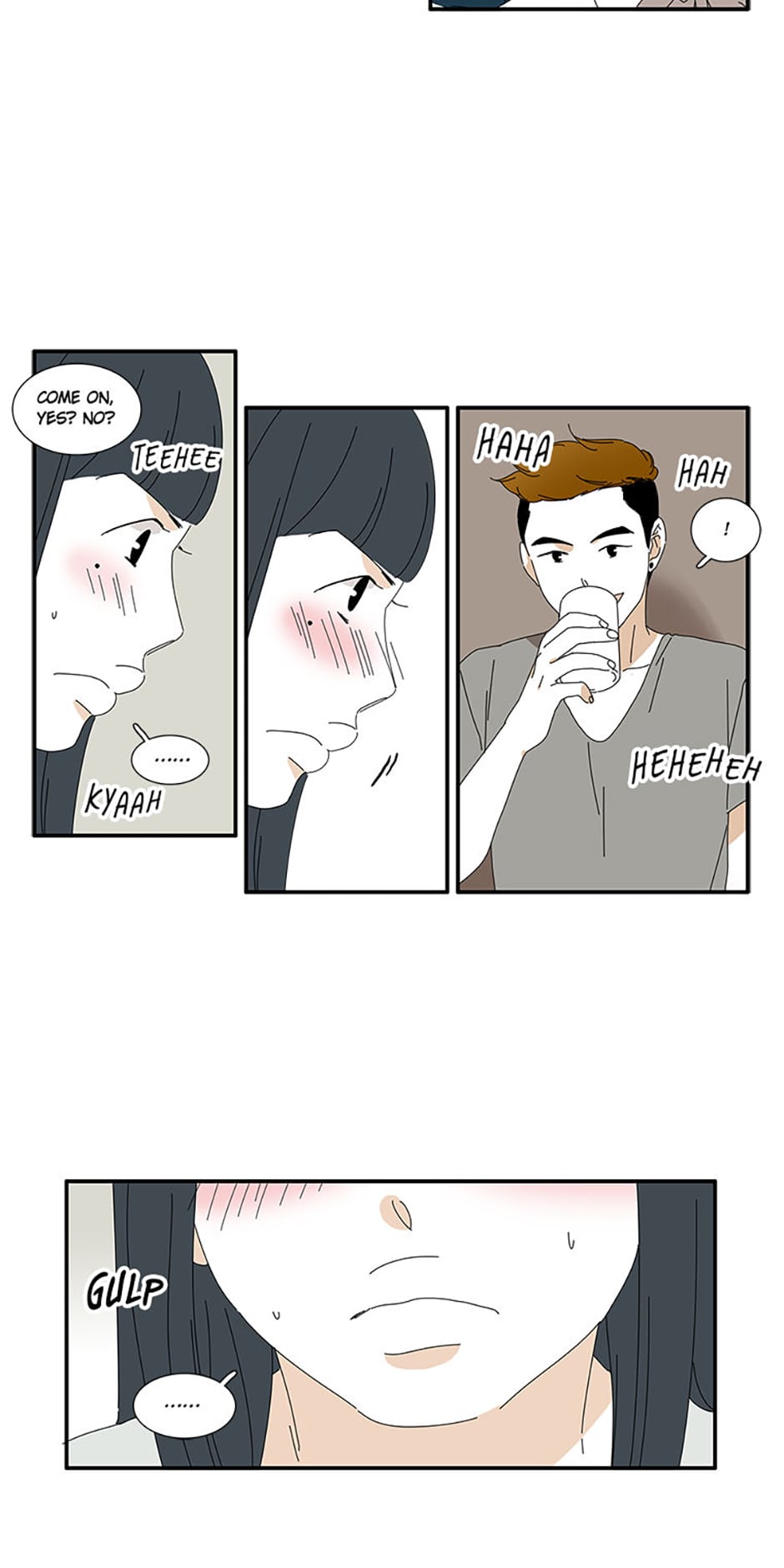 A Good Relationship (Mature) Chapter 18 page 16 - 