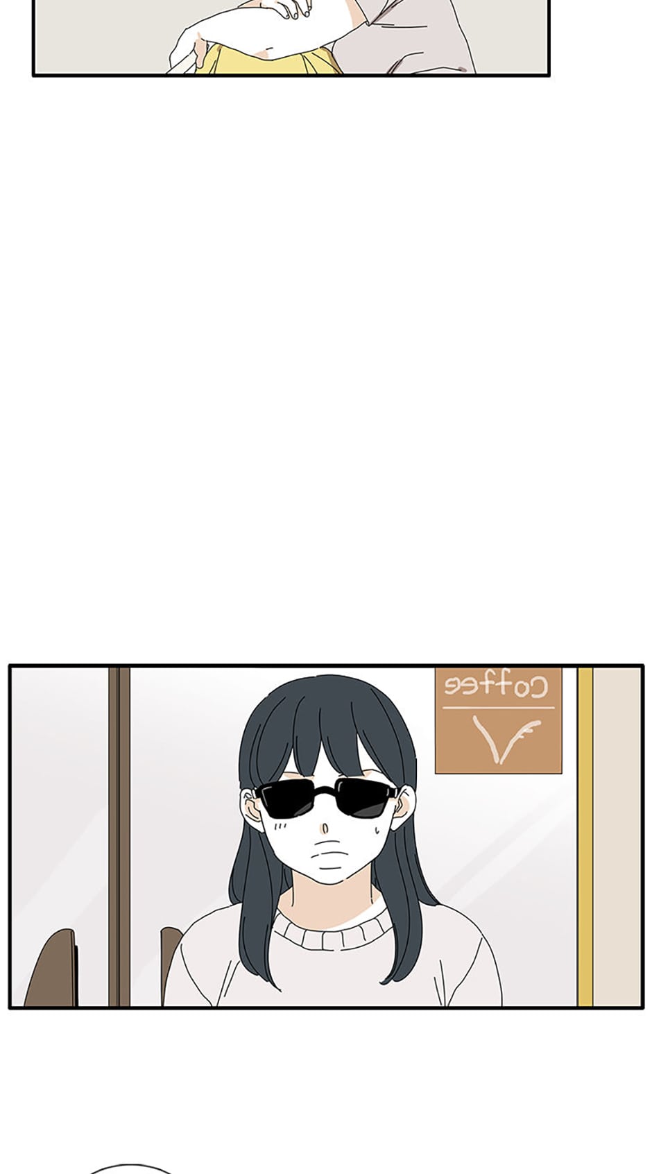 A Good Relationship (Mature) Chapter 18 page 51 - 
