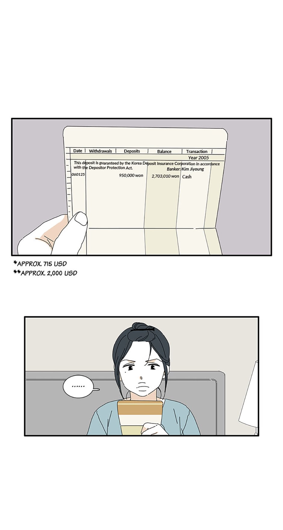 A Good Relationship (Mature) Chapter 18 page 53 - 