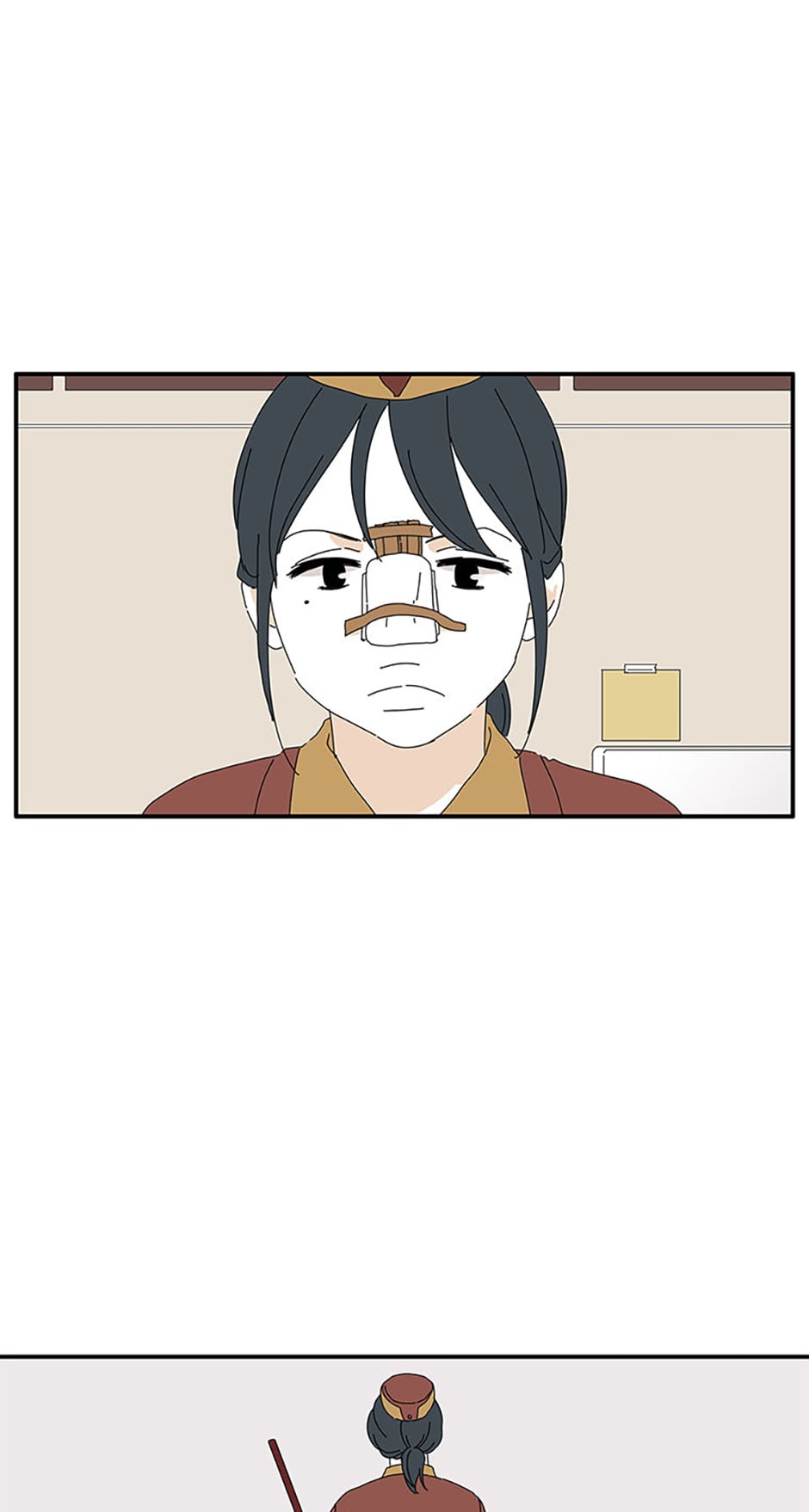 A Good Relationship (Mature) Chapter 18 page 54 - 
