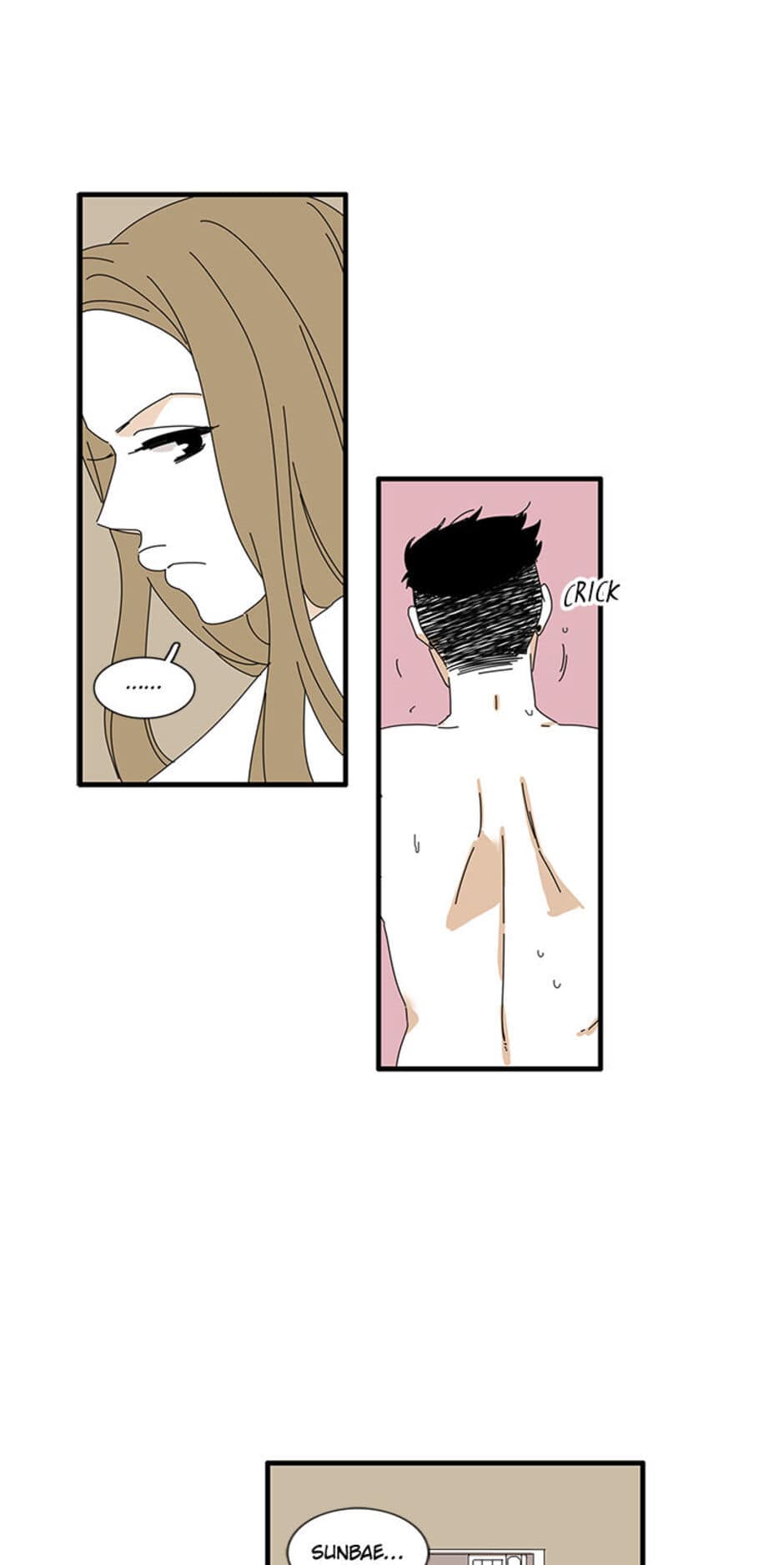 A Good Relationship (Mature) Chapter 19 page 37 - 