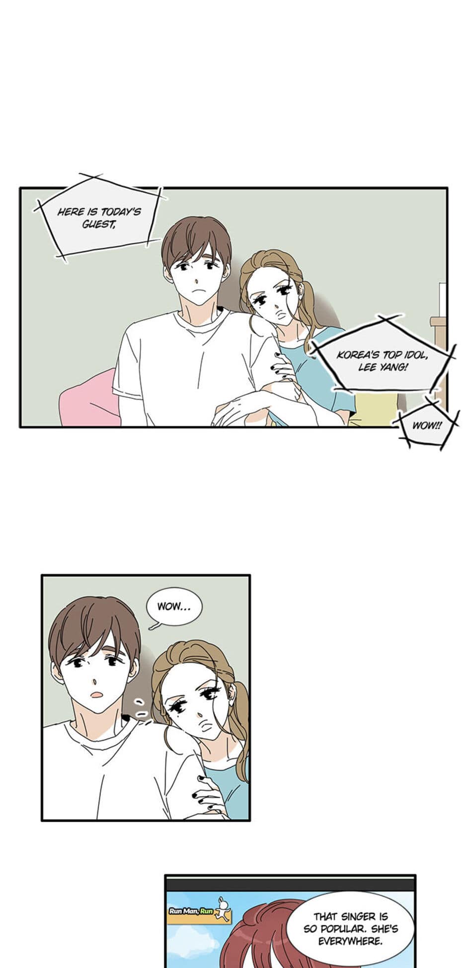 A Good Relationship (Mature) Chapter 23 page 17 - 
